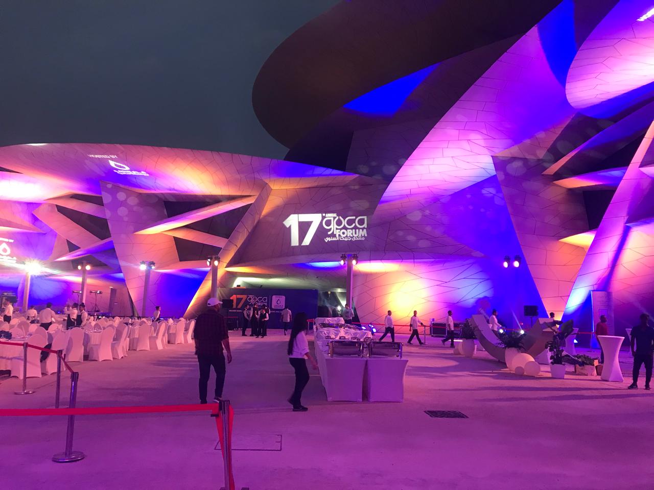 Welcome Dinner by Qatar Energy video