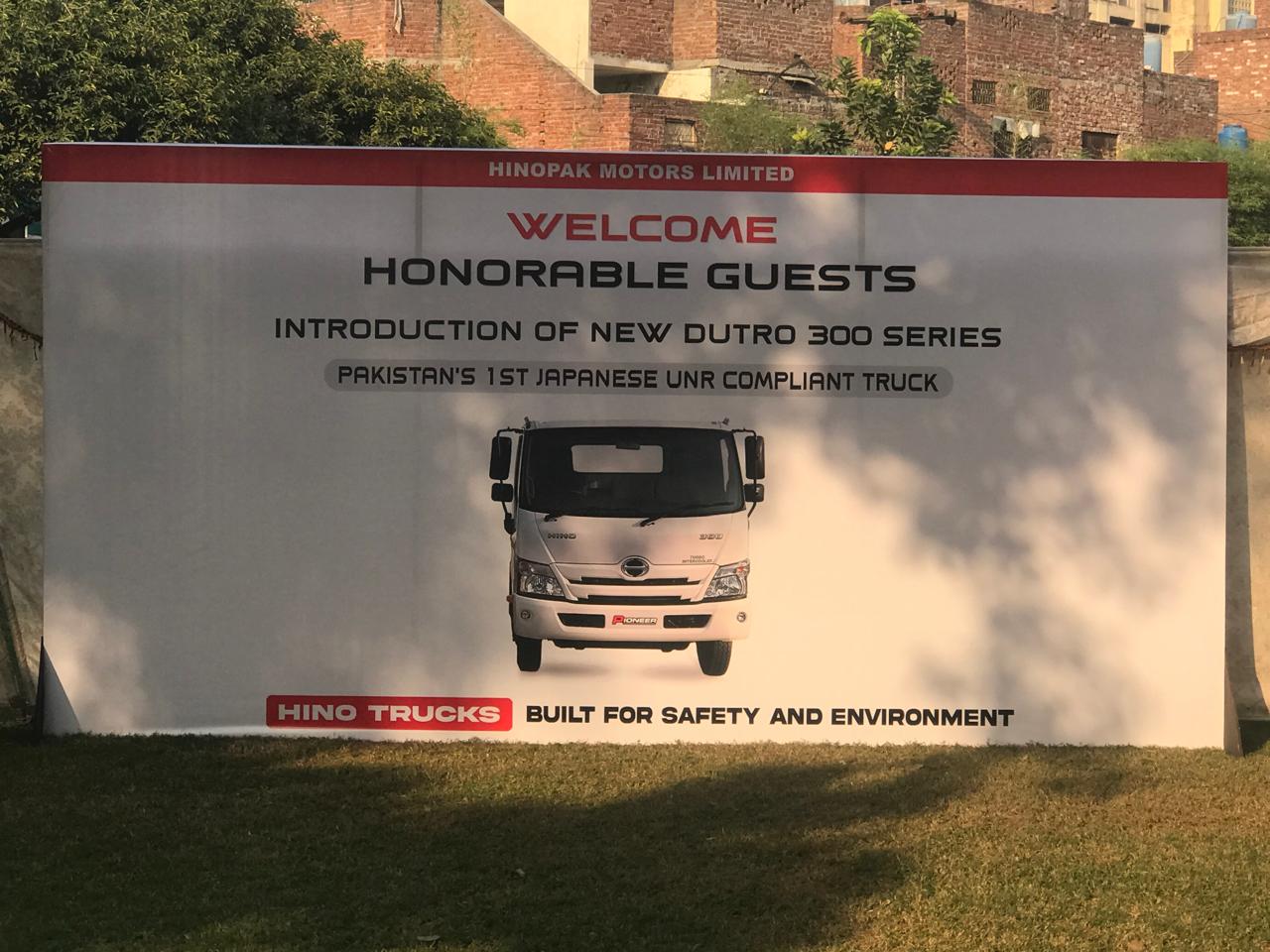 Neo News coverage of Hino Pak Launch thumbnail